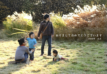 satuei_07