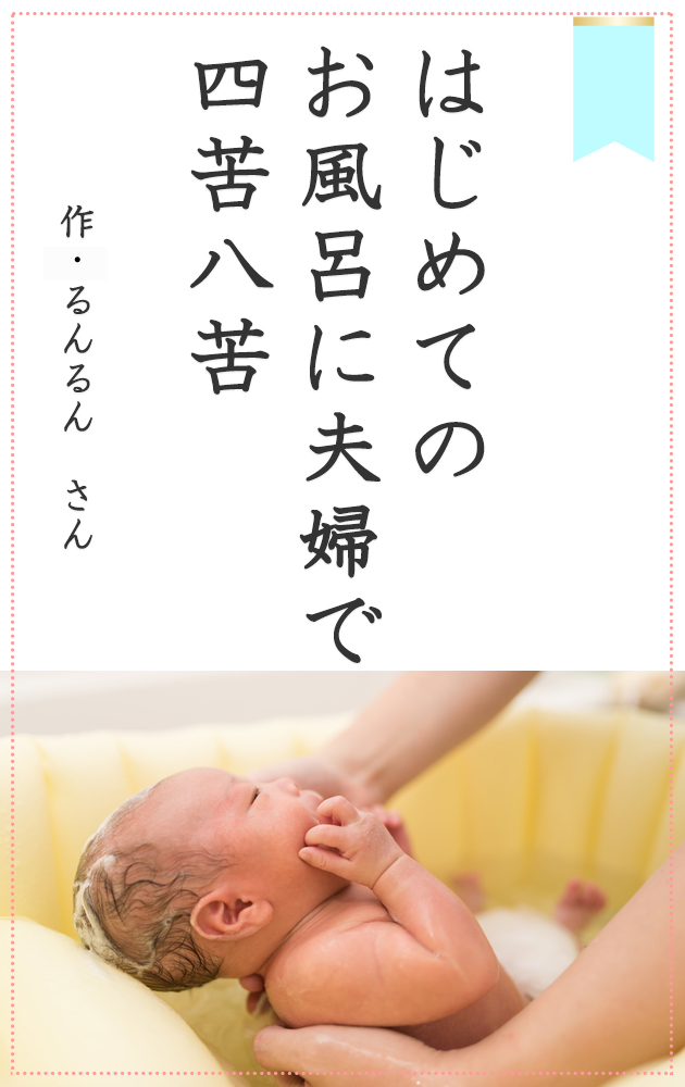 入選-07アイコンあり