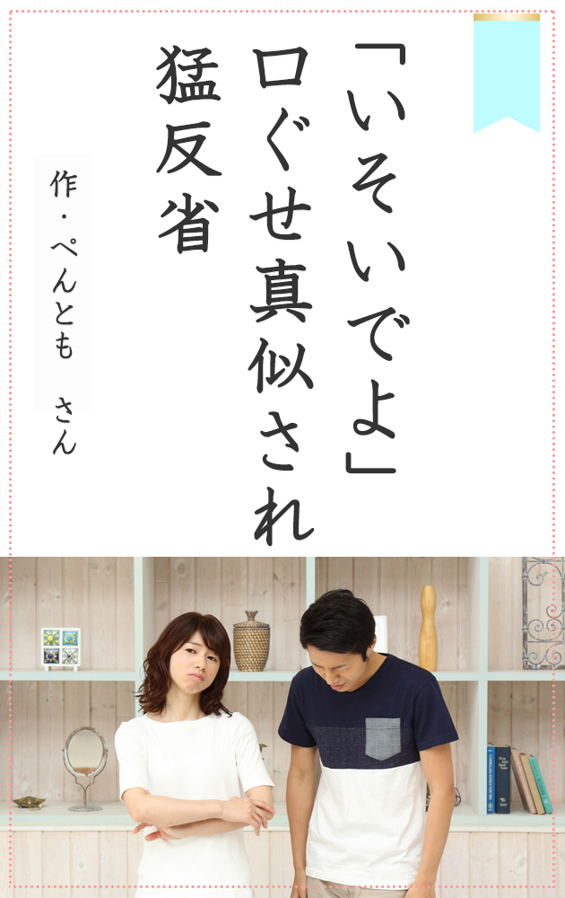 入選-06_アイコンあり