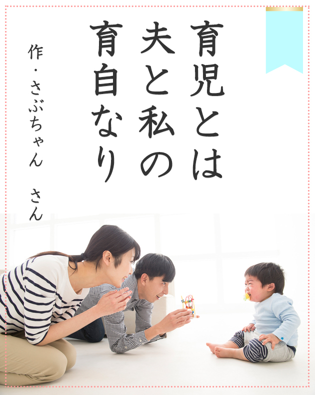 入選-02アイコンあり