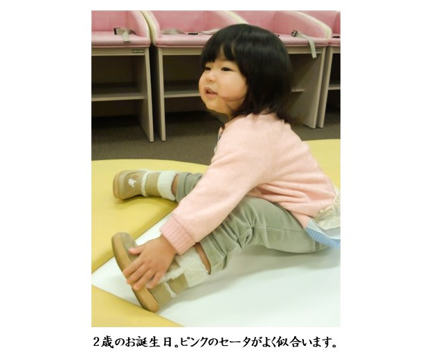 震災後の子育ては不安もありましたが、子どもは立派に成長しています