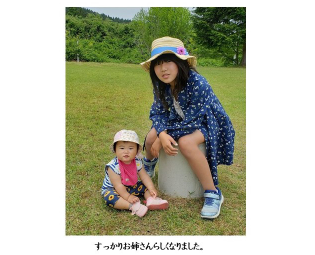 3月11日、災害の中で生まれたひまりちゃん。すっかりお姉さんらしくなりました。