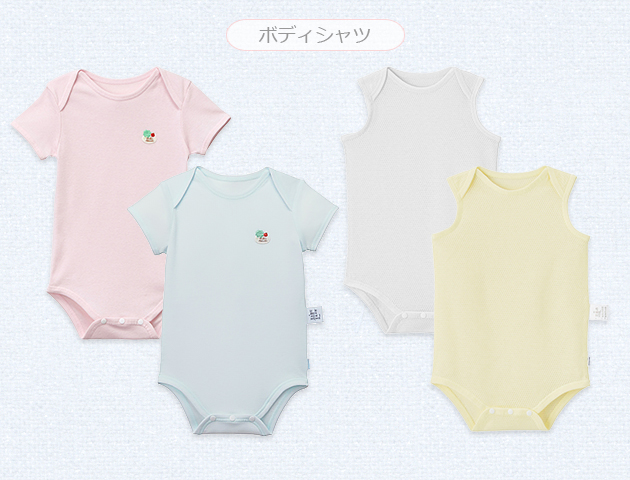 寝返り期 夏のマストアイテム その1 ボディシャツ