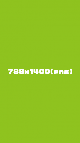 788x1400